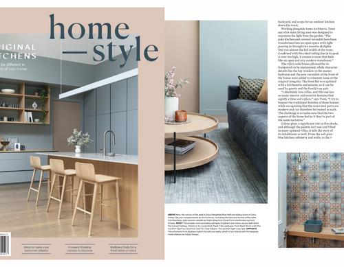 A Home that "Rocks the Soul" - featured in Homestyle image